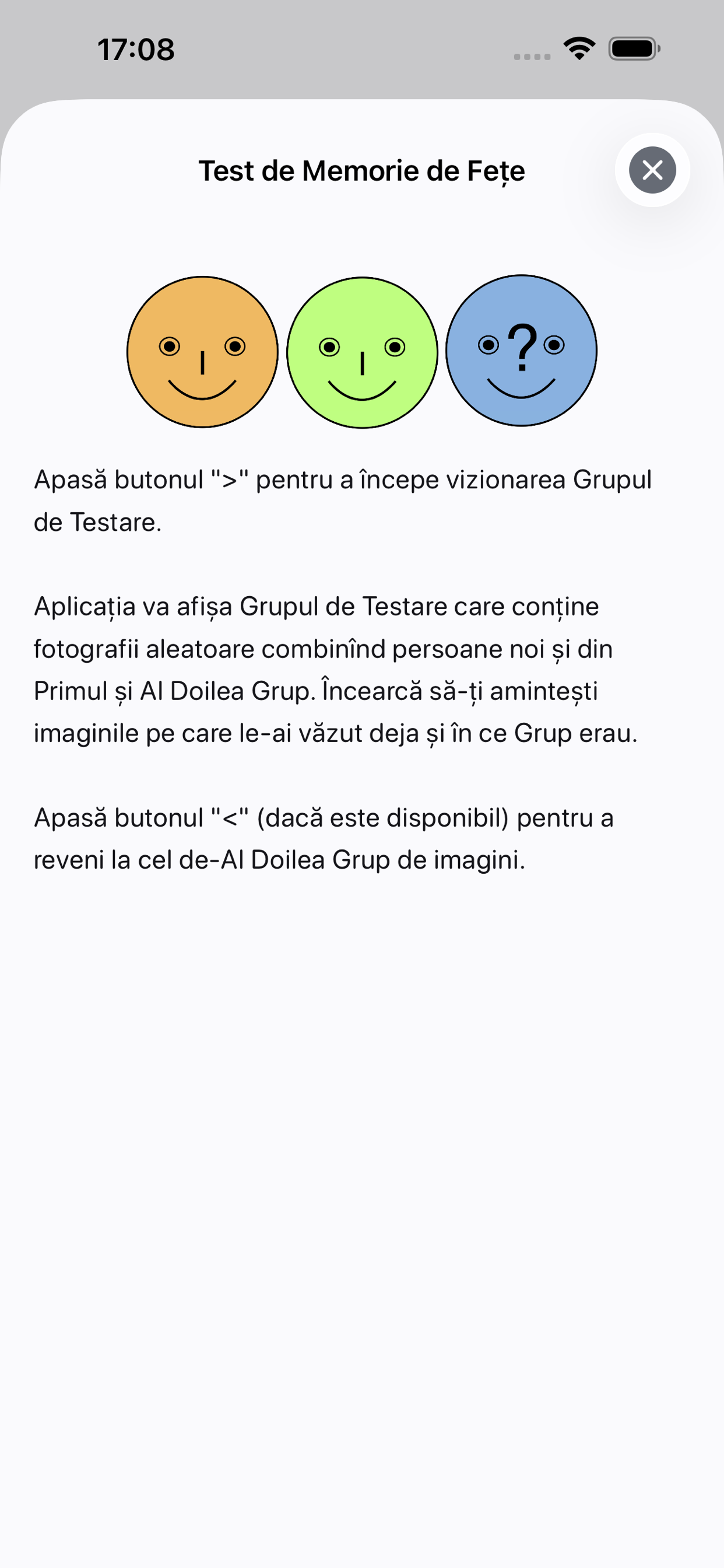 Regulile testului de recunoaștere